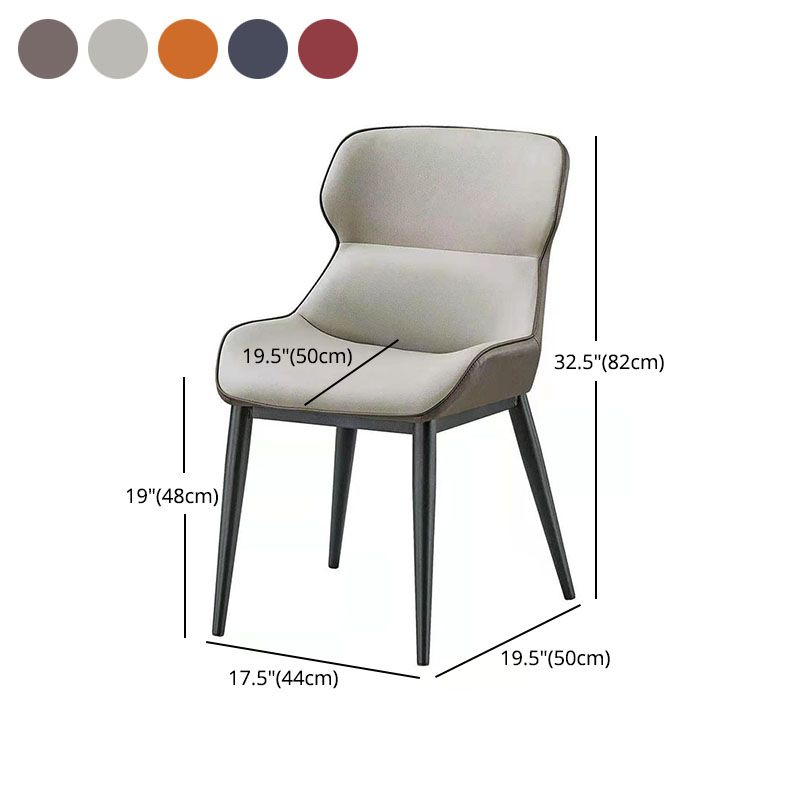 Industrial Design Armless Faux Leather Side Chair Wingback Side Chair