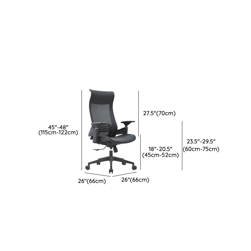 Modern Removable Arms Office Chair Tilt Mechanism No Distressing Ergonomic Chair