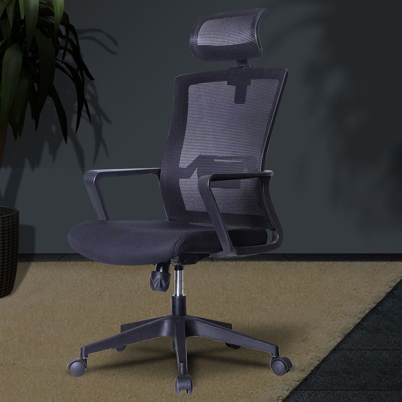 Ergonomic Mesh Desk Chair Contemporary Fixed Arms Chair for Home Office