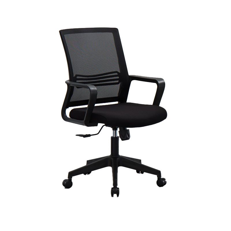 Mesh Desk Chair with Fixed Arms Contemporary Ergonomic Office Chair