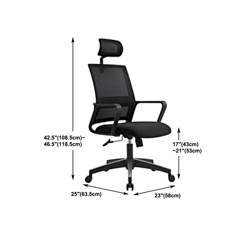 Contemporary Mesh Desk Chair Ergonomic Computer Chair for Office