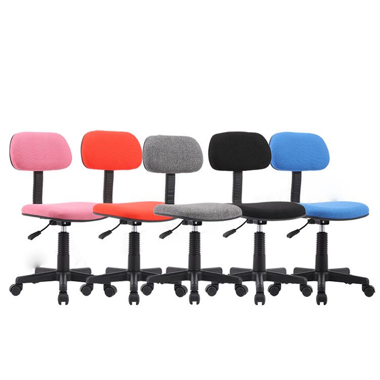 Contemporary Low-Back Swivel Chair Height-adjustable Armless Office Chair