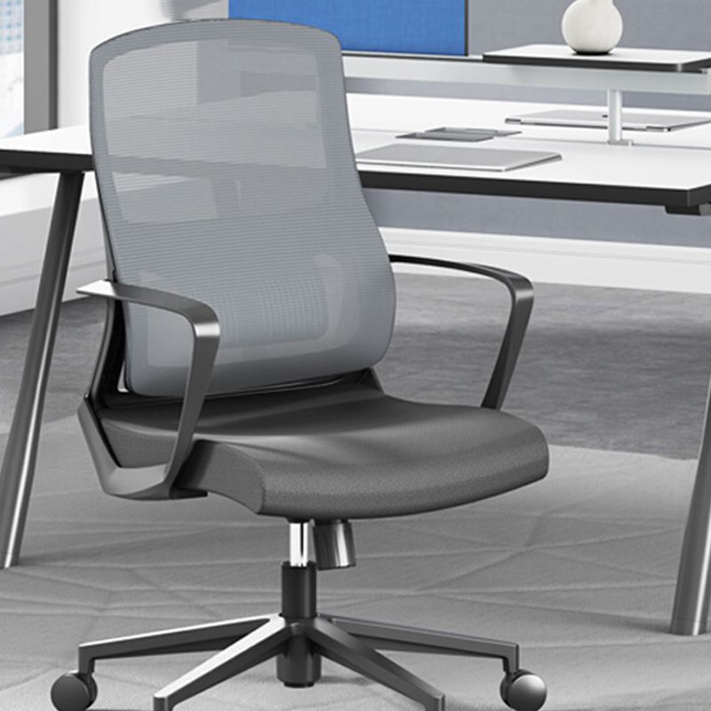 Modernism Fixed Arms Office Chair Black Desk Chair for Office