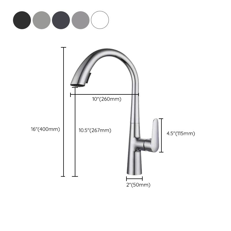 Modern 1-Handle Faucet Pull down Stainless Steel Standard Kitchen Faucet