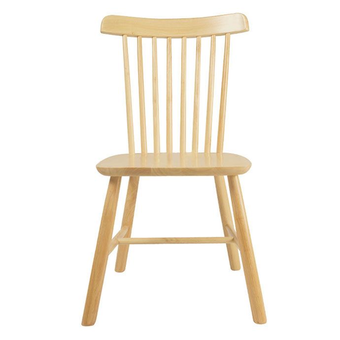 Contemporary Wood Chair Windsor Back Side Chair in Matte Finish for Home