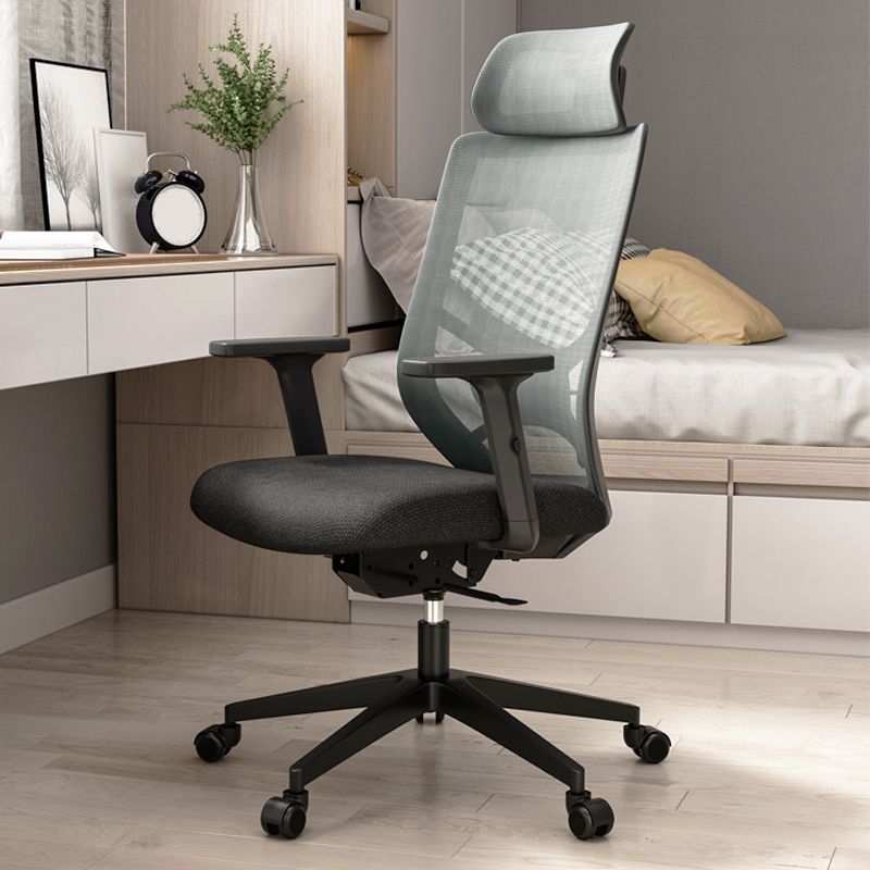 Ergonomic Mesh Task Chair Adjustable Arms with Footrest Office Chair