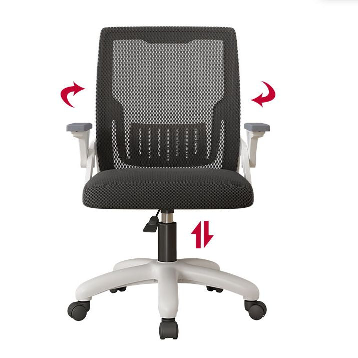 Mesh Desk Chair Modern Ergonomic Office Chair with Wheels for Office