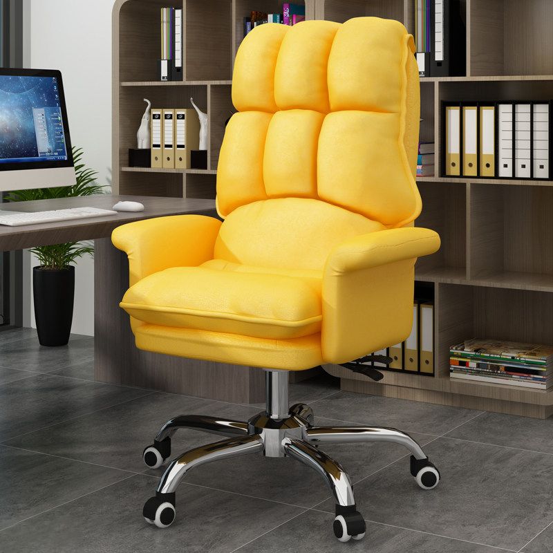 Executive Swivel Chair with Padded Arms Modern Computer Chair with Wheels