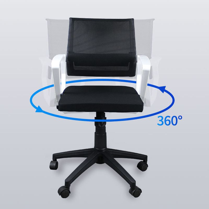 Contemporary Ergonomic Office Chair Mid-Back Adjustable Desk Chair