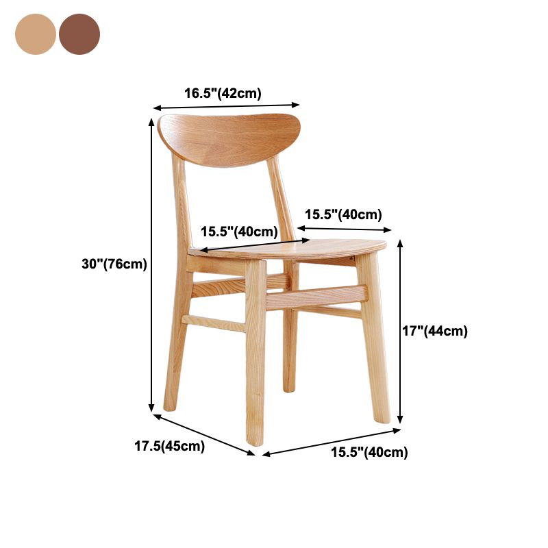 Contemporary Style Chairs Armless Chairs for Kitchen with Wood Legs