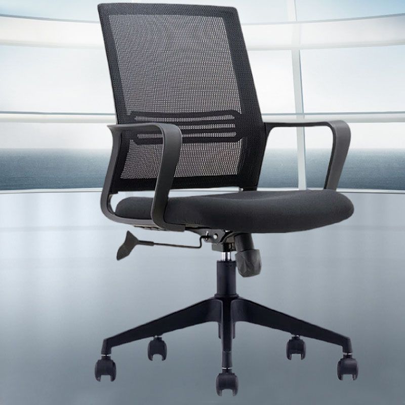 Modern Desk Chair Mesh Ergonomic Computer Chair Mid-Back Chair with Wheels