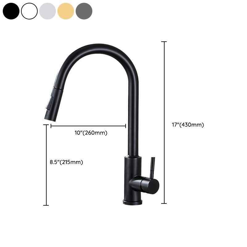 Touch Sensor Kitchen Sink Faucet Swivel Spout with Pull Down Sprayer