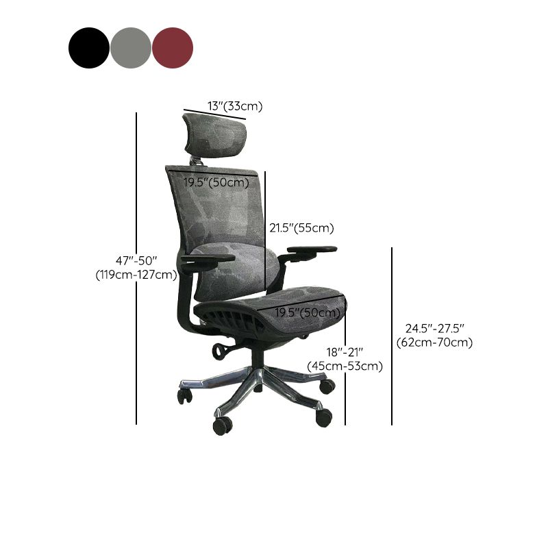 Modern Arms Included Executive Chair Height-adjustable Managers Chair for Office