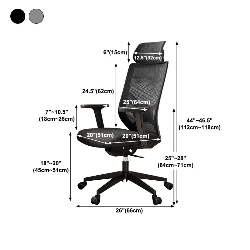 Ergonomic Mesh Task Chair Adjustable Arms with Footrest Office Chair