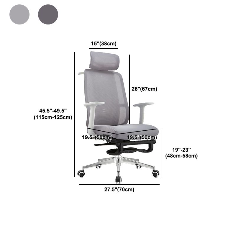 Adjustable Office Chair Contemporary High Back Adjustable Arms Desk Chair