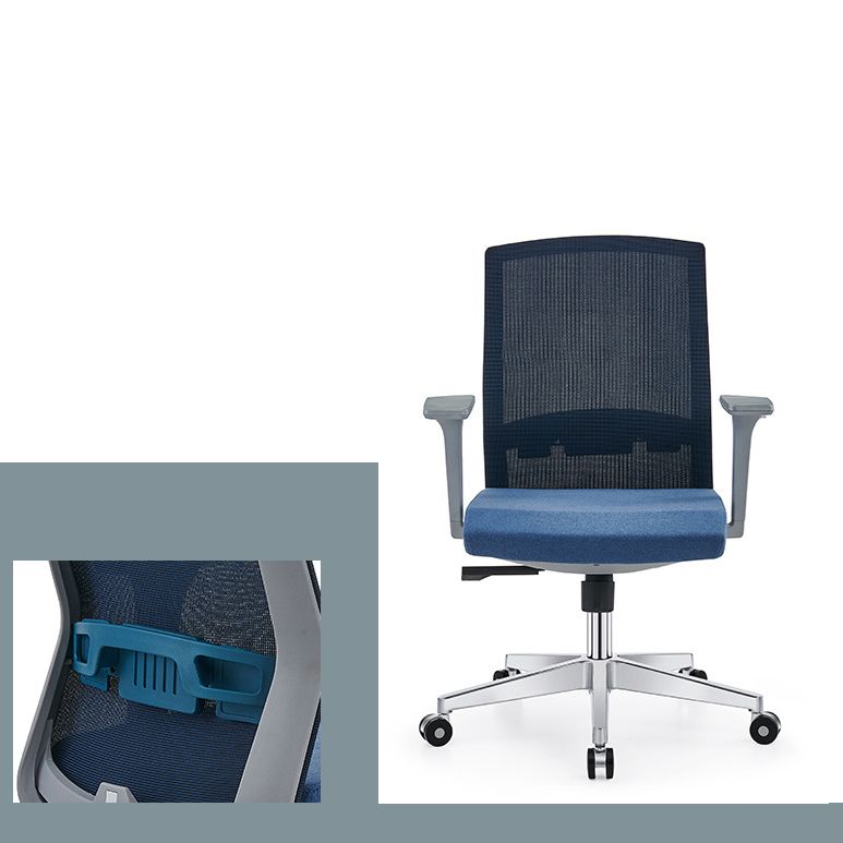 Modern Fixed Arms Desk Chair with Wheels Mid-Back Office Chair