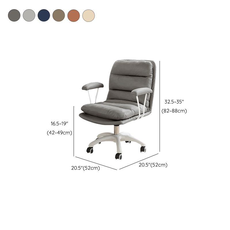 Fixed Arms Desk Chair Modern No Distressing Ergonomic Office Chair with Wheels