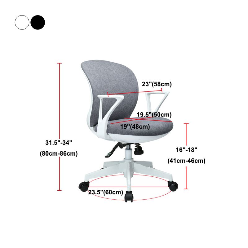 Ergonomic Mid Back Desk Chair Adjustable Swivel Office Chair with Wheels