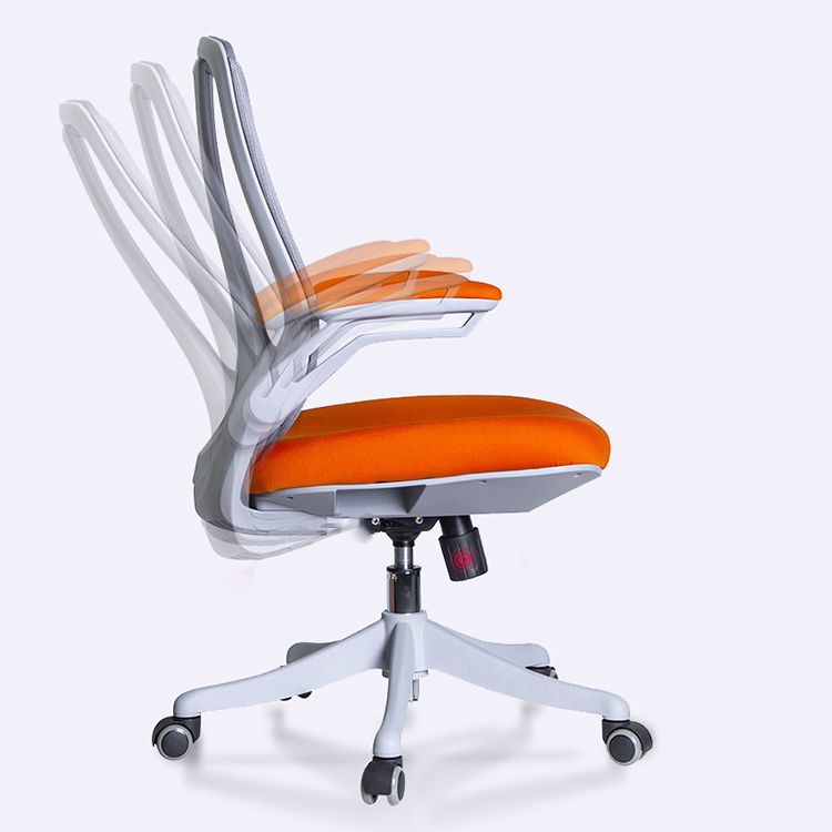 Modern Ergonomic Mesh Task Chair Mid Back Padded Arms Swivel Chair