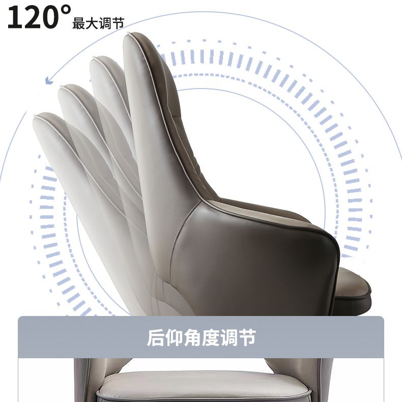 Modern Computer Ergonomic Upholstered Chair Height-adjustable Office Chair