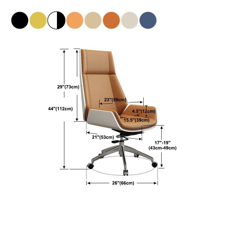 Metal Frame Modern Office Chair Executive Ergonomic Desk Chair