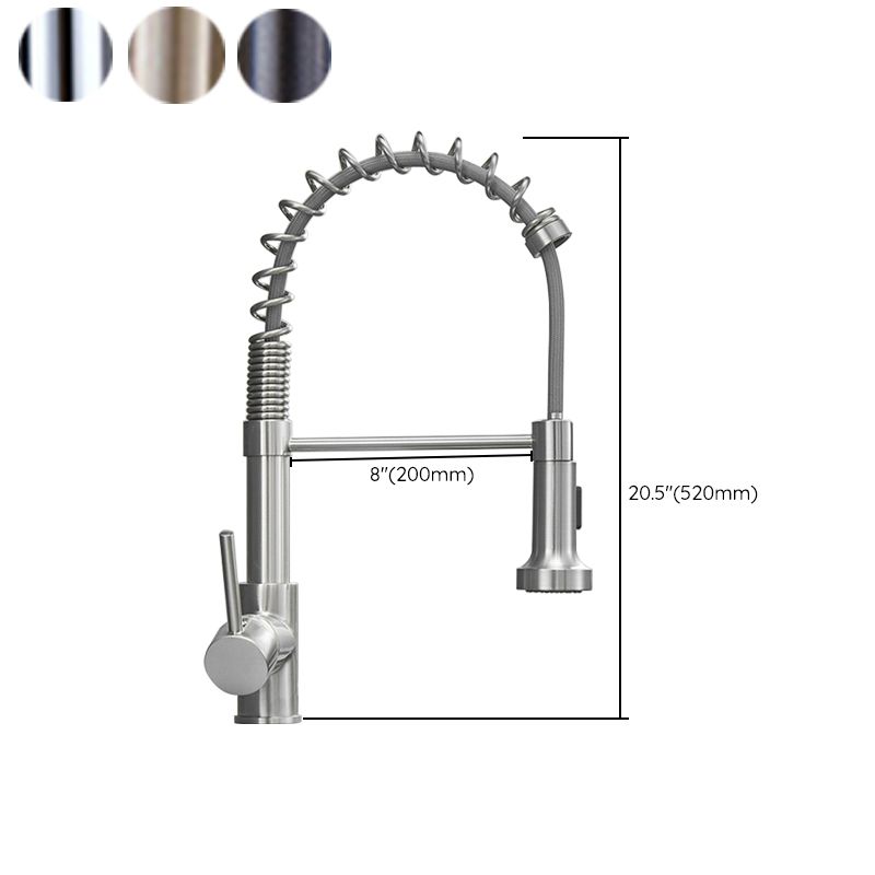 Modern Faucet Spring Swivel Drop down Lever Handle High Arc Kitchen Faucet