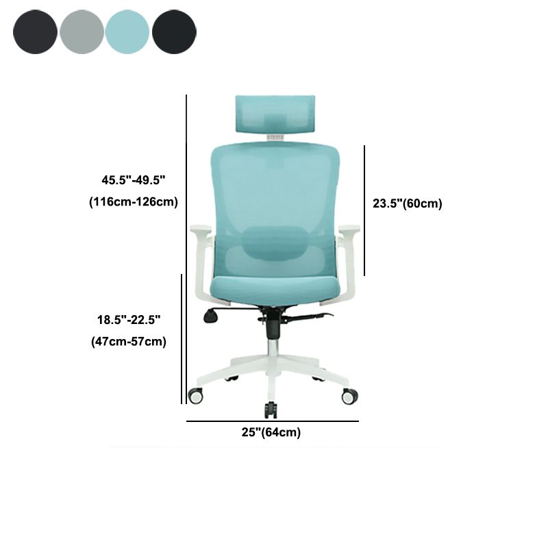 Modern Desk Chair Mesh Computer Chair Adjustable Arm Office Chair