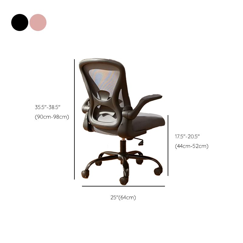 Removable Arms Office Chair Tilt Mechanism No Distressing Ergonomic Chair with Wheels