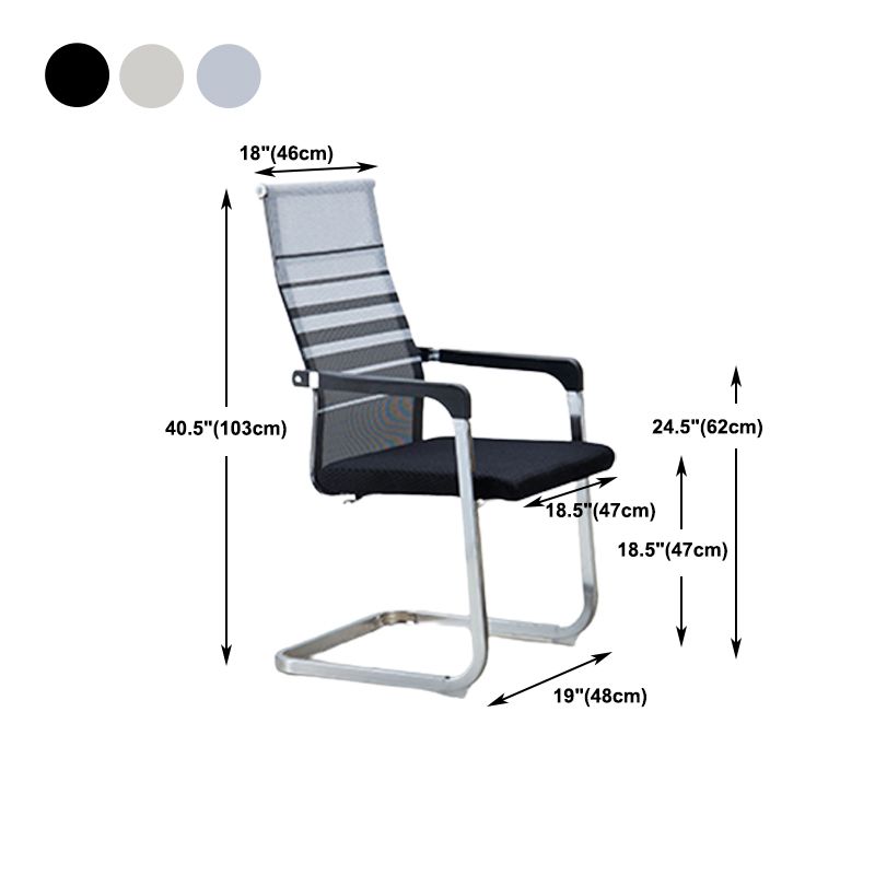 Contemporary Ergonomic Office Chair No Wheels Fixed Arms Task Chair