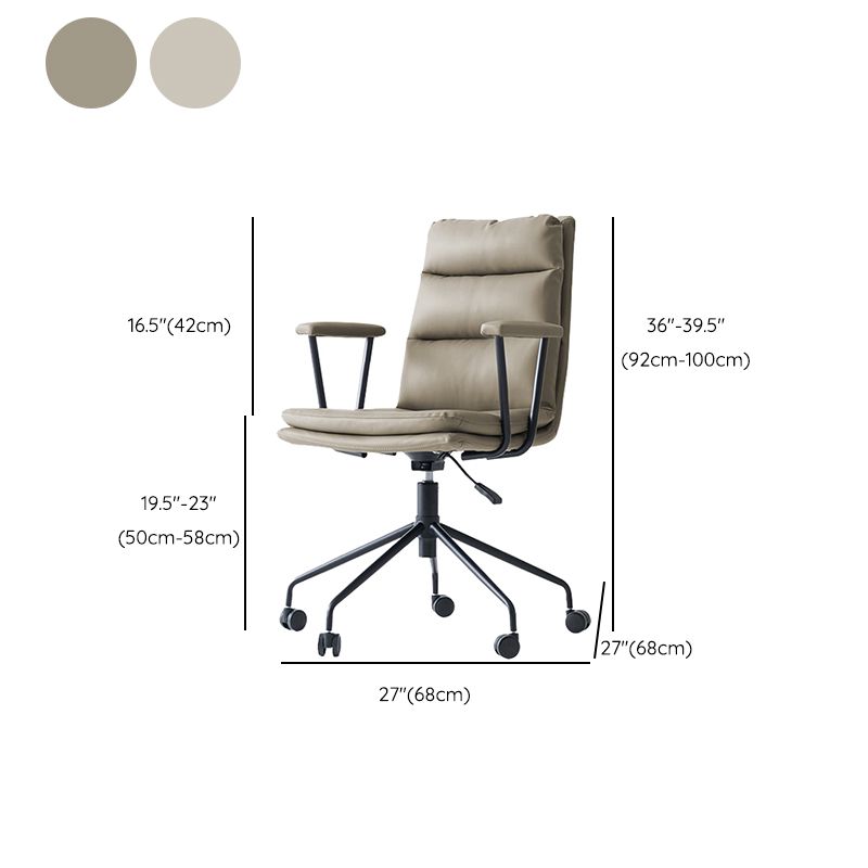 Contemporary Arms Included Task Chair Leather Desk Chair for Office