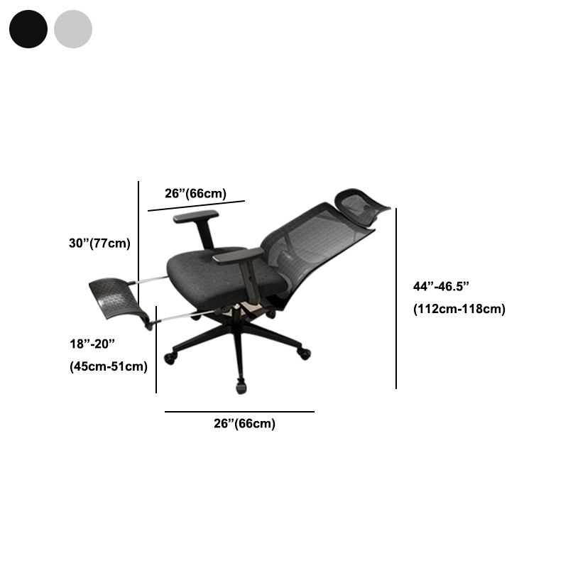 Modern Mesh Chair Lumbar Support Desk Chair Computer Chair with Wheels