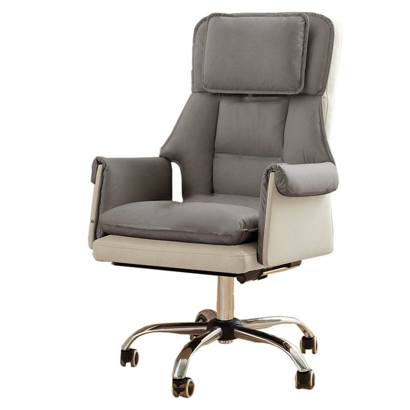 Executive Ergonomic Computer Chair Chrome Metal Base Contemporary Office Chair