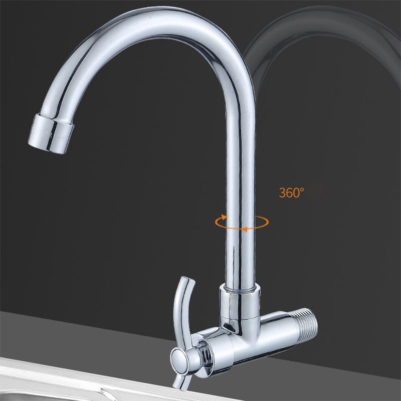 Modern Pull Down One Handle Wall-mounted Pot Filler Low Profile Bar Faucet