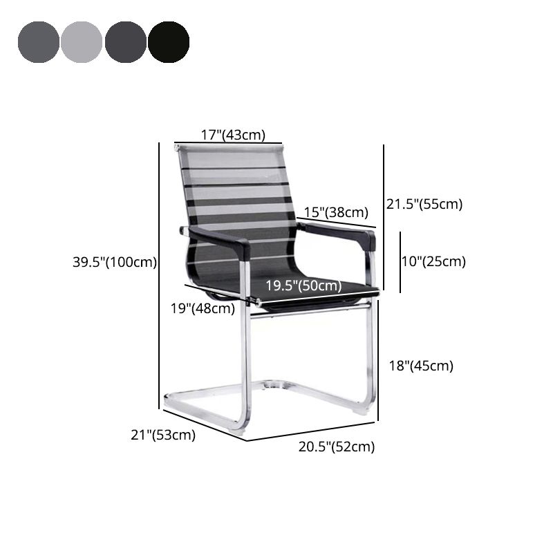 Upholstered Computer Desk Chair with Metal Frame Contemporary Ergonomic Office Chair