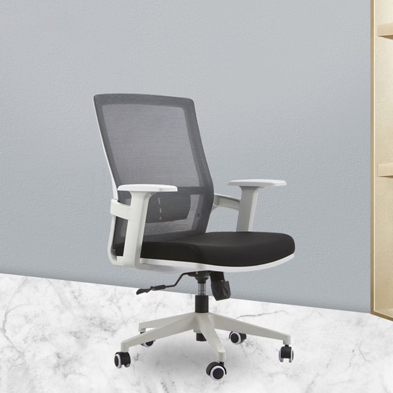 Modern Fixed Arms Office Chair No Distressing Ergonomic Chair with Wheels