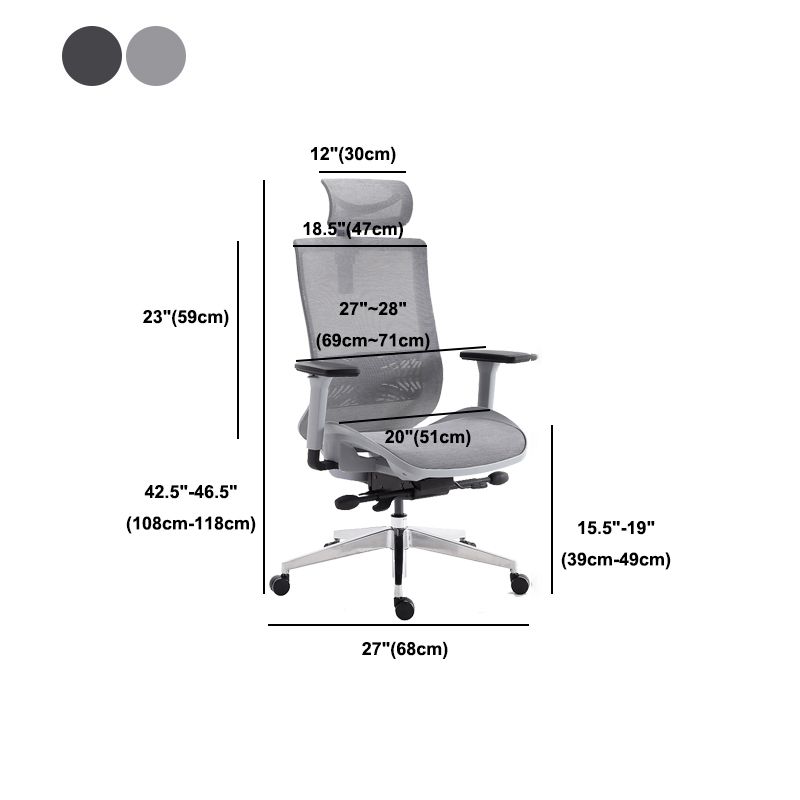 Ergonomic Swivel Office Chair Modern High Back Executive Chair