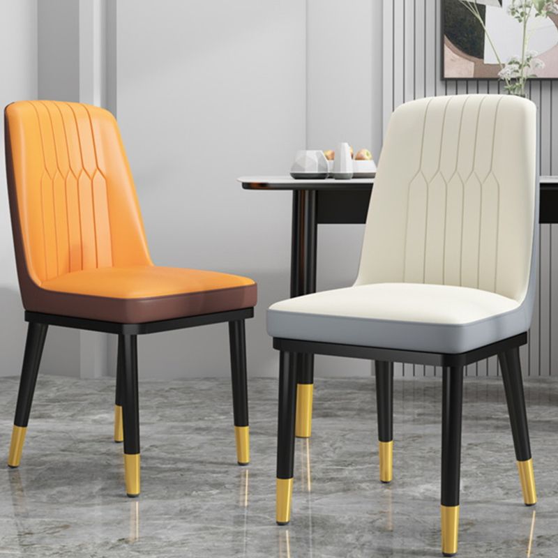 Modern Matte Finish PU Leather Side Chair Solid Back Home Dining Chair