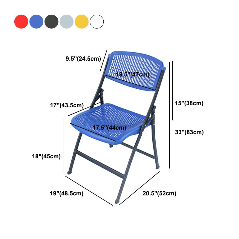 Modern Plastic Office Chair with Metal Frame Armless Conference Chair