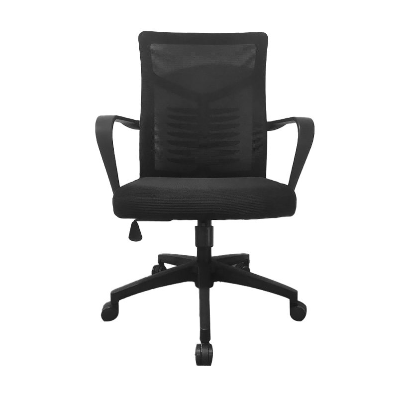 Modern Slide Office Chair Mid Back Fixed Arms Adjustable Seat Desk Chair with Wheels