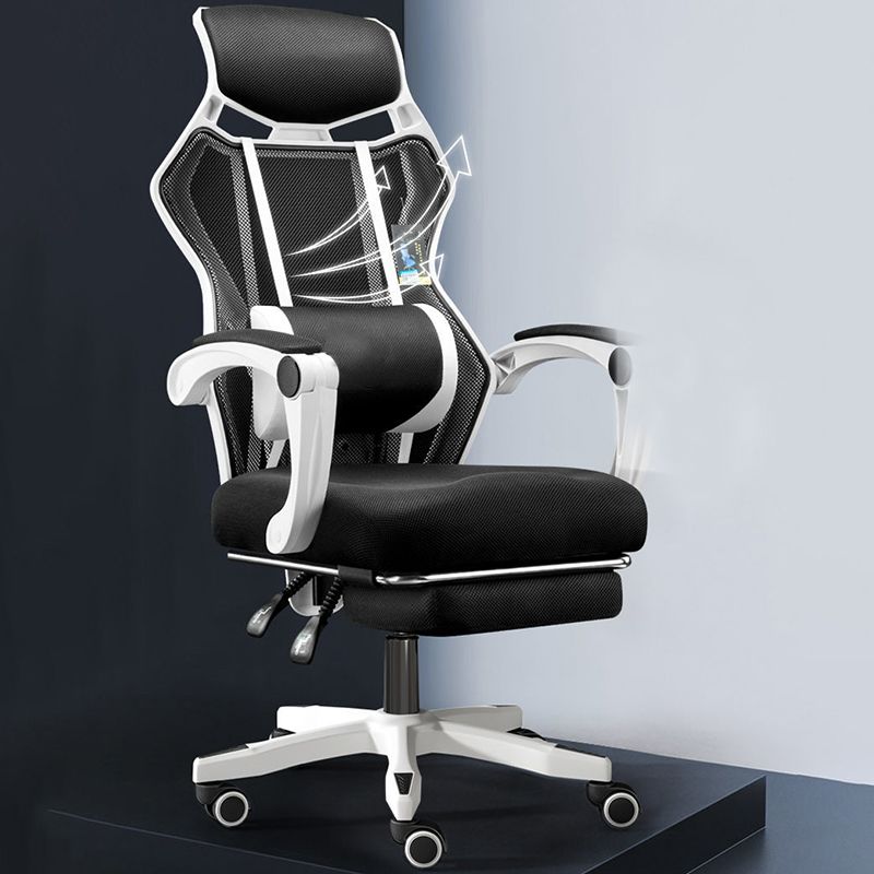 Gaming Chair with Tilt Mechanism Modern High Back Home Office Chair