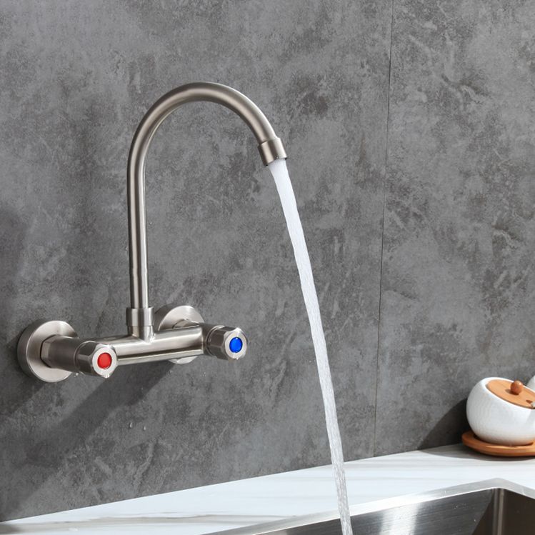 Circular 2-Handle Bathroom Faucet Single Hole Wall Mounted Bathroom Faucet