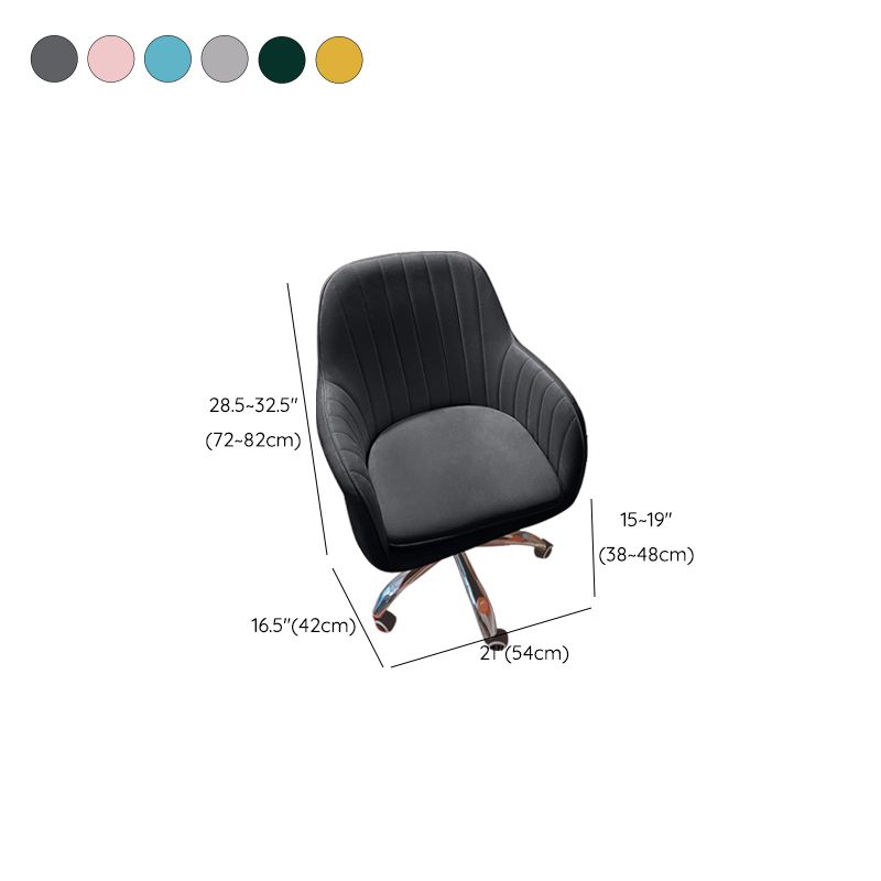 Armless Desk Chair Modern No Distressing Ergonomic Office Chair