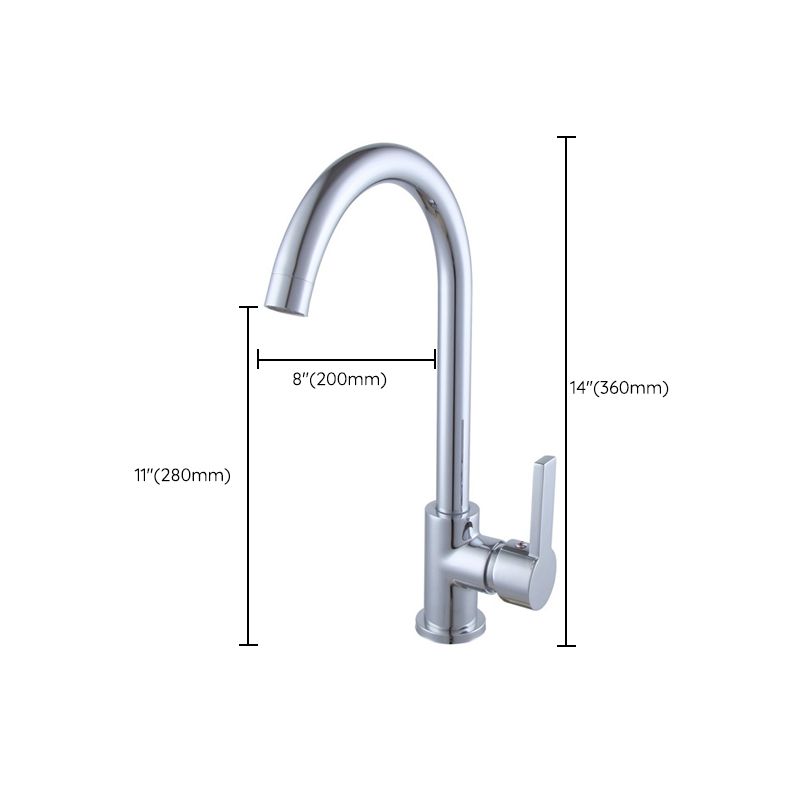 Modern Standard Kitchen Faucet Single Lever High Arch Kitchen Faucet