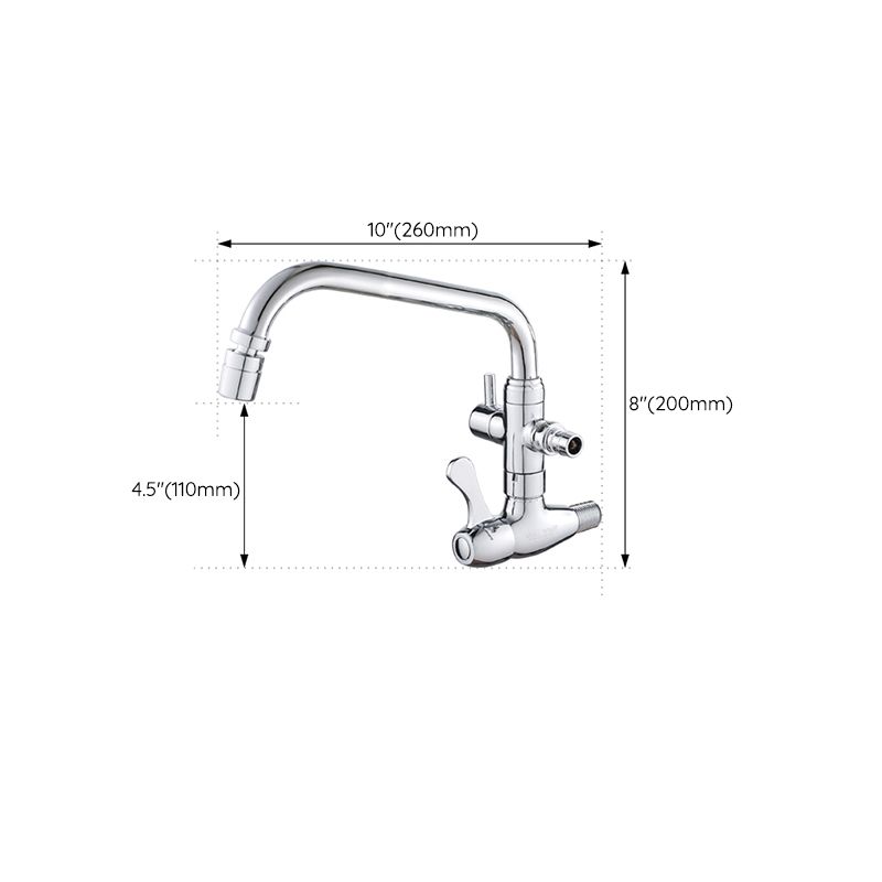 Modern Faucets 2-Handle and 1-Hole Copper Wall Mounted Pot Filler Faucet