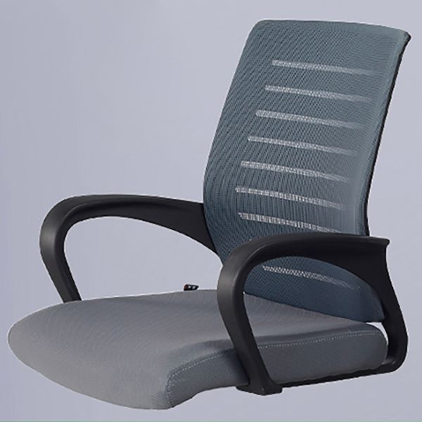 Modern Mid Back Office Chair Fixed Arms Ergonomic Mesh Task Chair