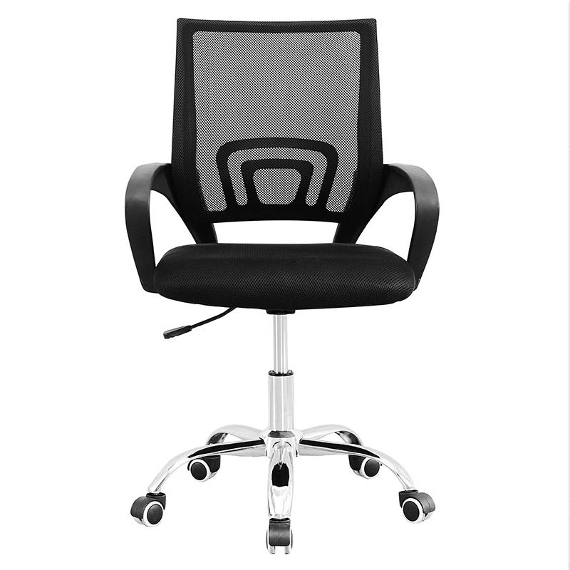 Arms Included Mesh Office Chair Breathable AirGrid Back Desk Chair