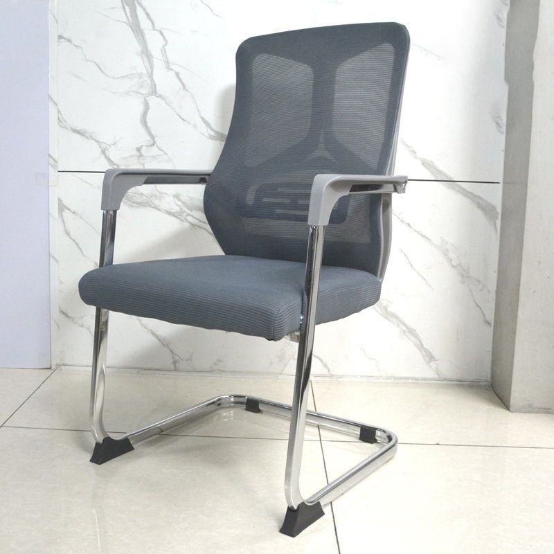 Contemporary Mesh Task Chair Arms Included Desk Chair for Office