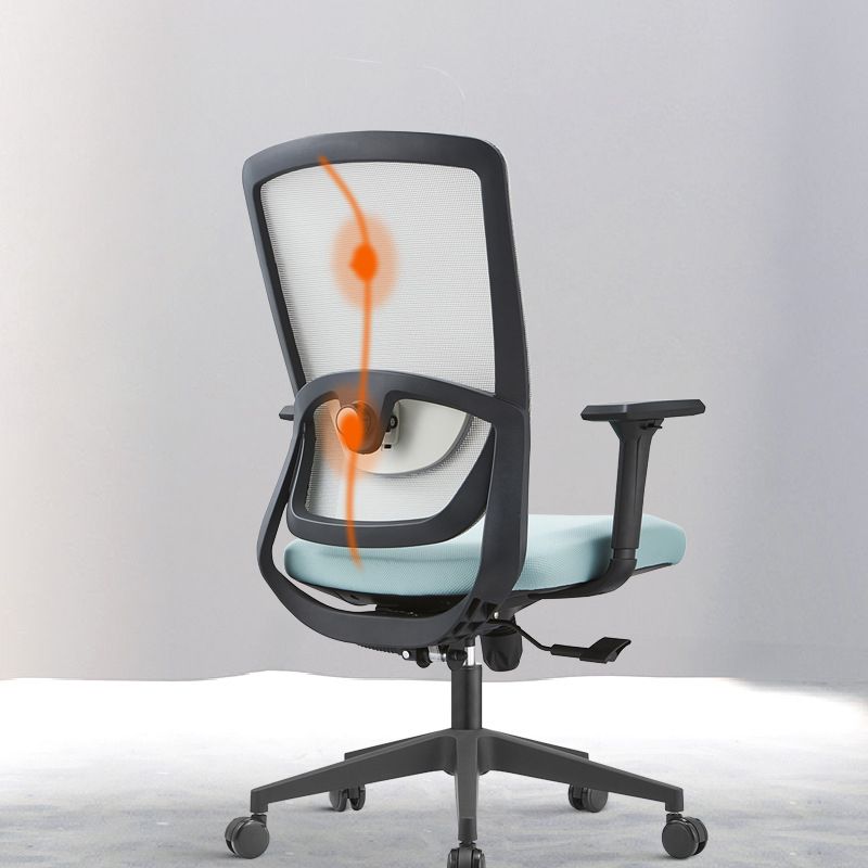 Modern Desk Chair No Distressing Ergonomic Office Chair with Breathable Back