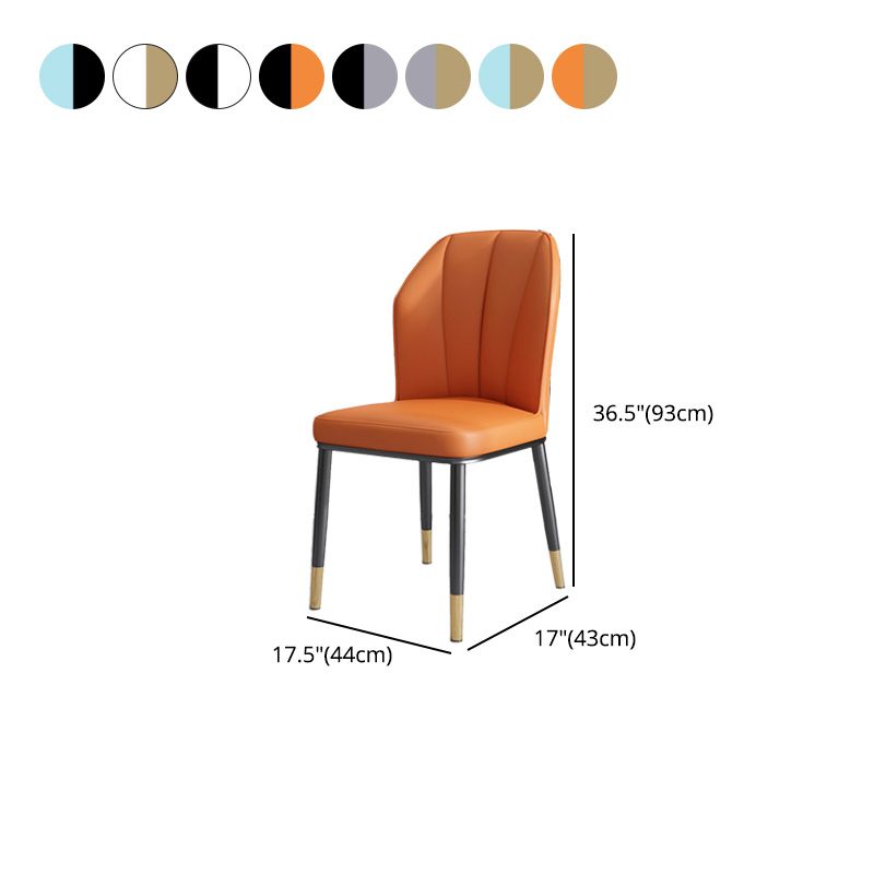 Dining Room Armless Dining Chairs Glam Style Leather Dining Side Chair