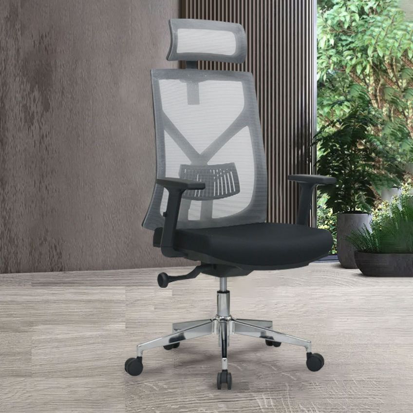 Modern Computer Chair Adjustable Armrest Chair Lumbar Support Chair